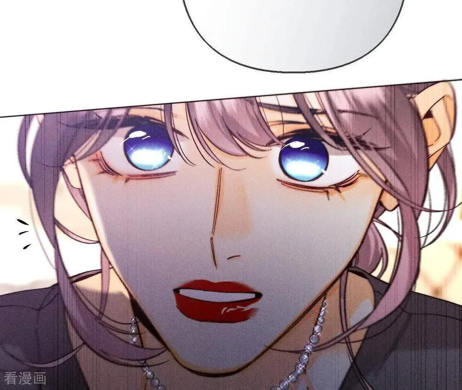 第150话 离婚 第90页