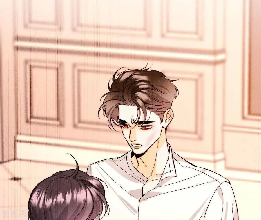 第150话 离婚 第92页