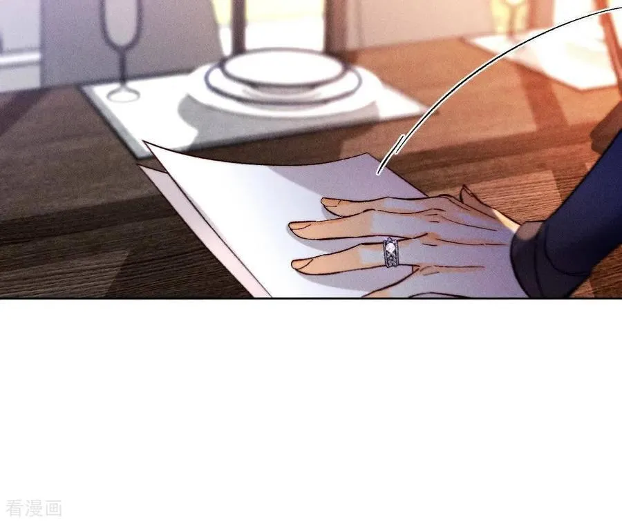 第151话 争吵 第46页