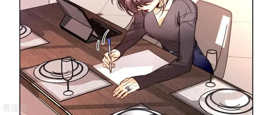 第151话 争吵 第48页