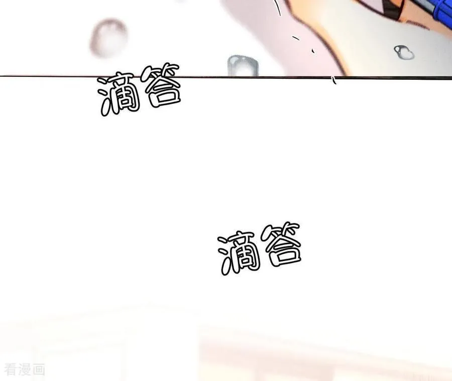 第151话 争吵 第54页