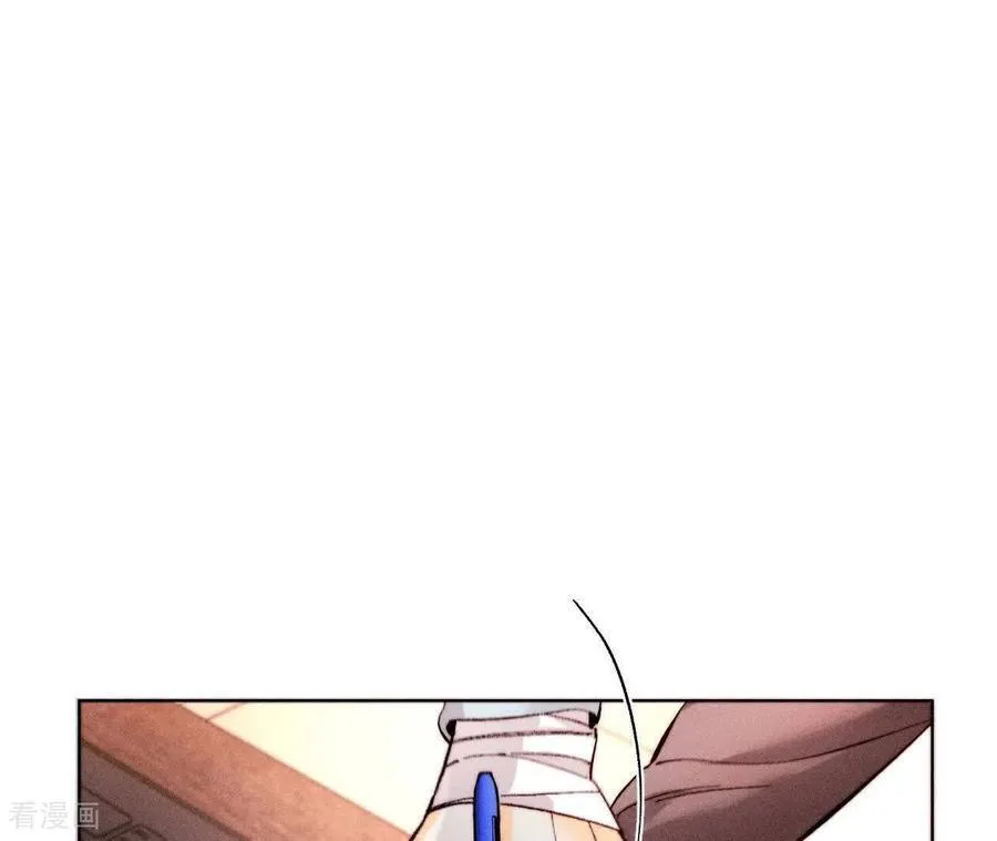 第151话 争吵 第59页