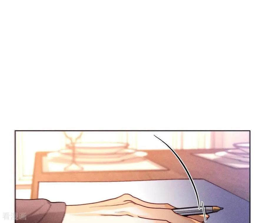 第151话 争吵 第82页