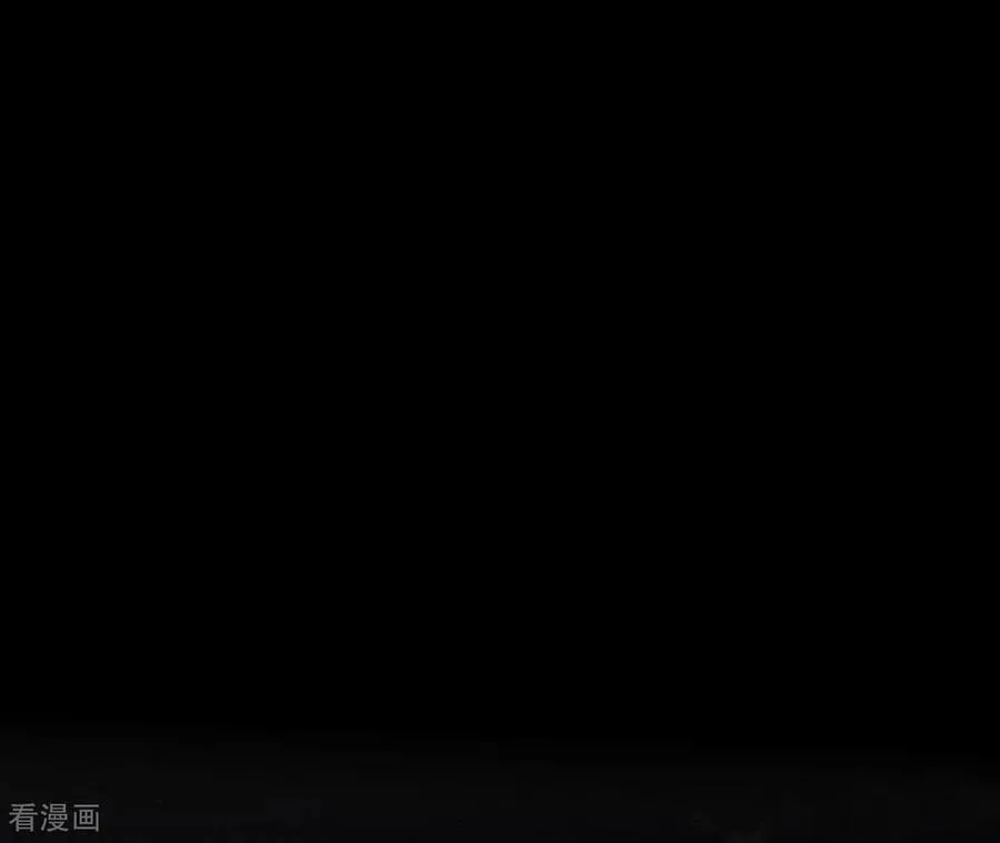 第151话 争吵 第87页