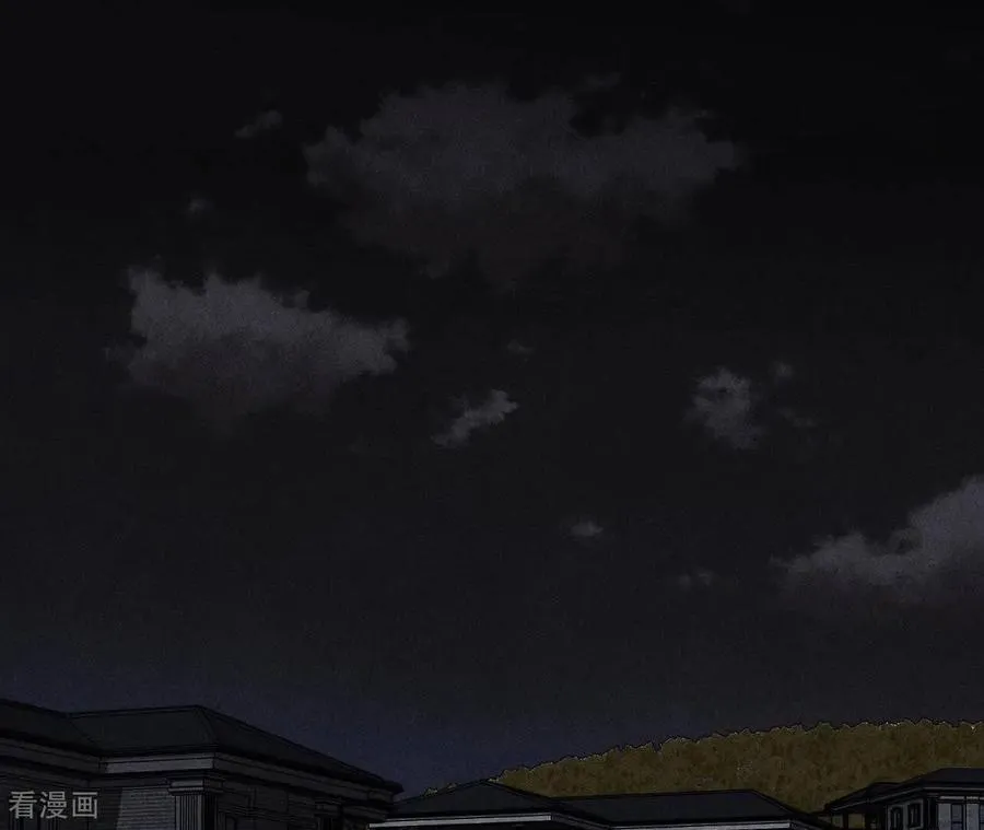 第151话 争吵 第88页