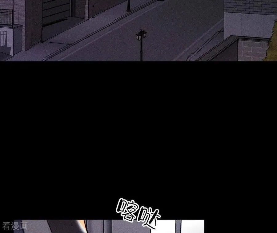 第151话 争吵 第90页