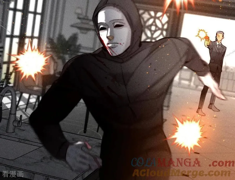 第152话 不会再吵架 第37页