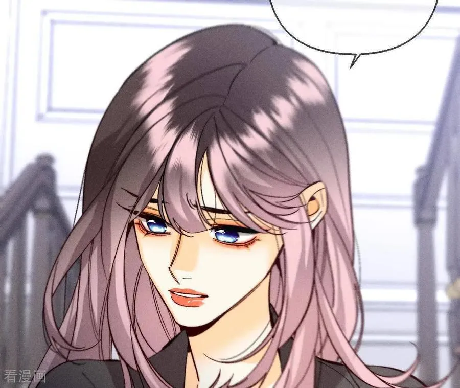 第152话 不会再吵架 第68页