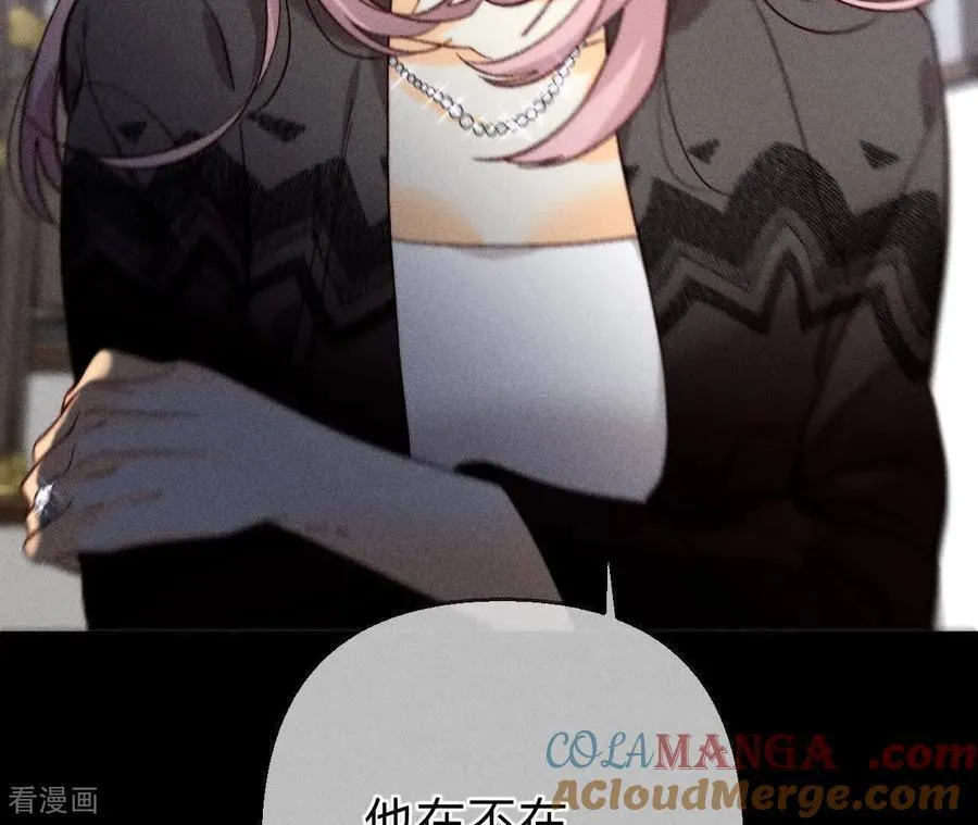 第152话 不会再吵架 第69页
