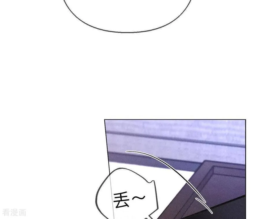 第152话 不会再吵架 第83页