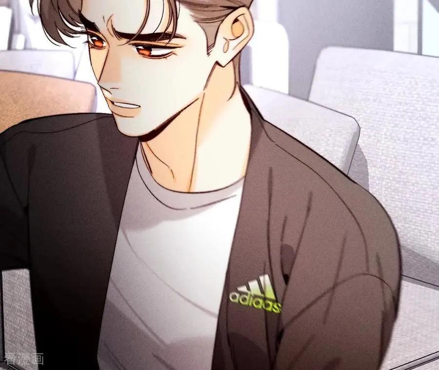 第152话 不会再吵架 第92页