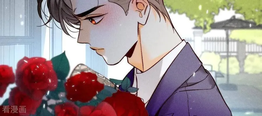 第152话 不会再吵架 第127页