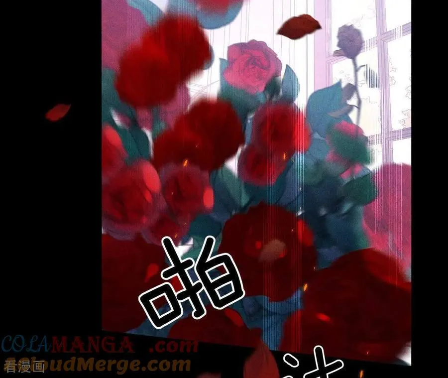 第152话 不会再吵架 第141页