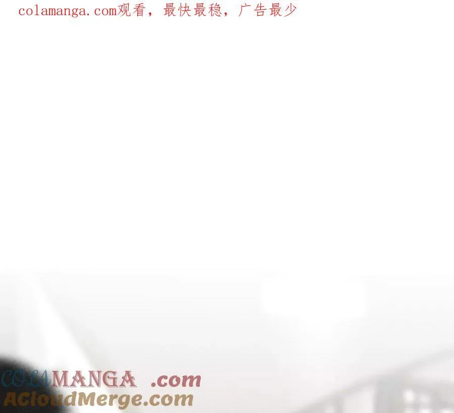 第152话 不会再吵架 第159页