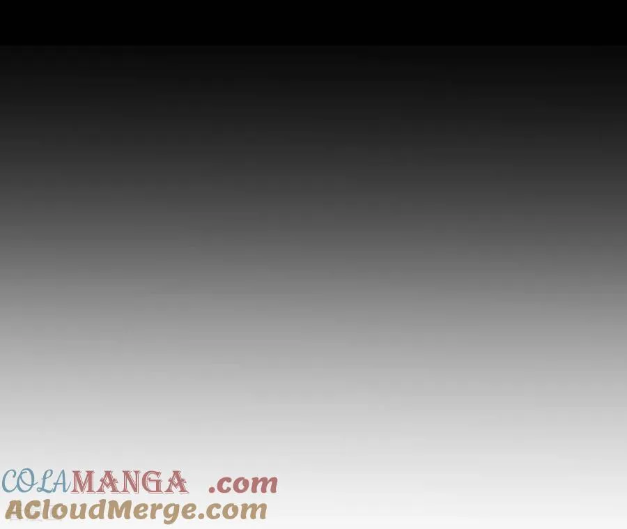 第153话 何时梦醒 第5页