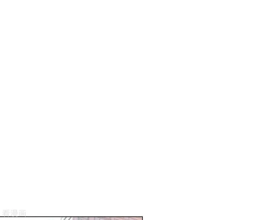 第153话 何时梦醒 第7页