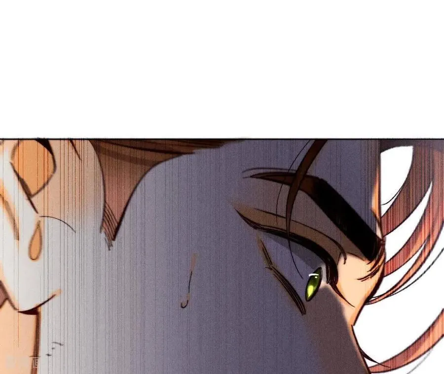 第153话 何时梦醒 第31页