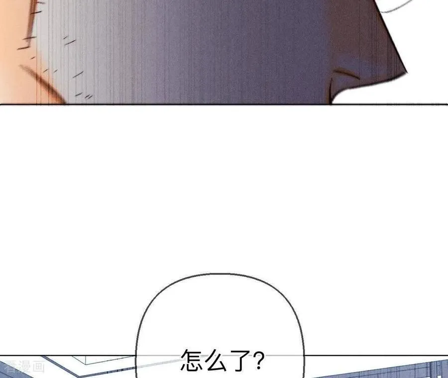第153话 何时梦醒 第32页