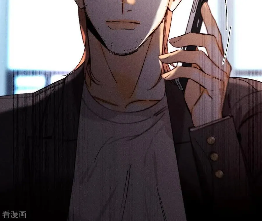 第153话 何时梦醒 第36页