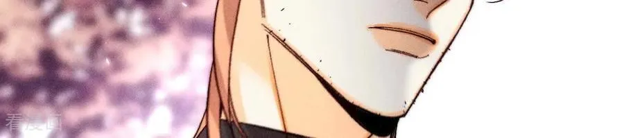 第153话 何时梦醒 第46页
