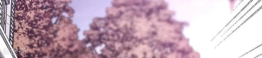 第153话 何时梦醒 第50页