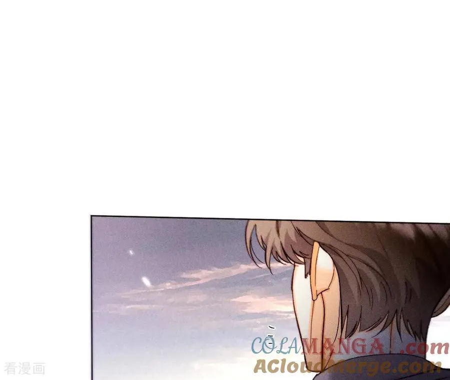 第153话 何时梦醒 第57页