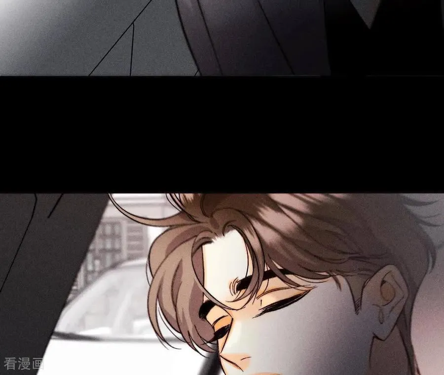 第153话 何时梦醒 第79页