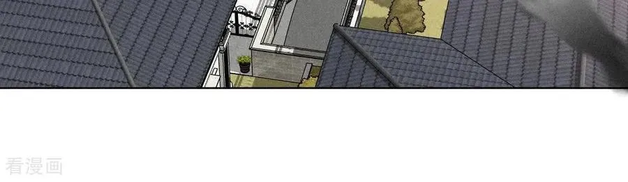 第153话 何时梦醒 第86页