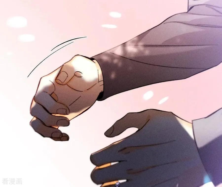 第153话 何时梦醒 第106页