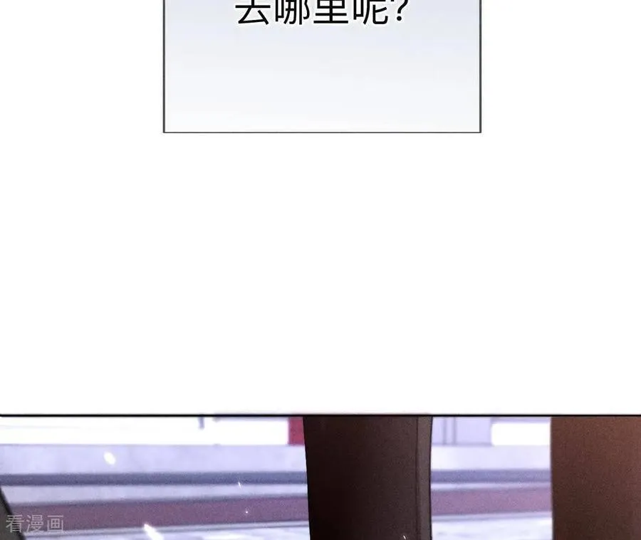 第154话 再出波澜 第16页