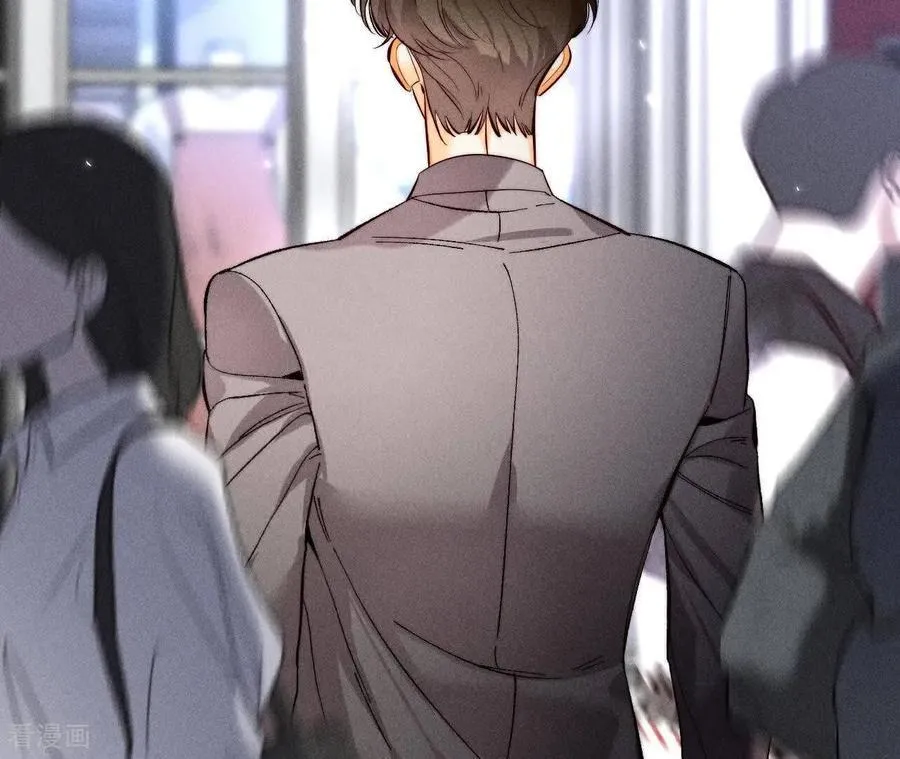 第154话 再出波澜 第20页