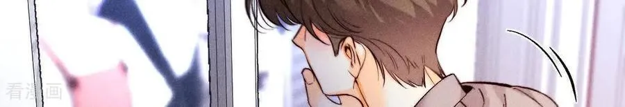 第154话 再出波澜 第26页