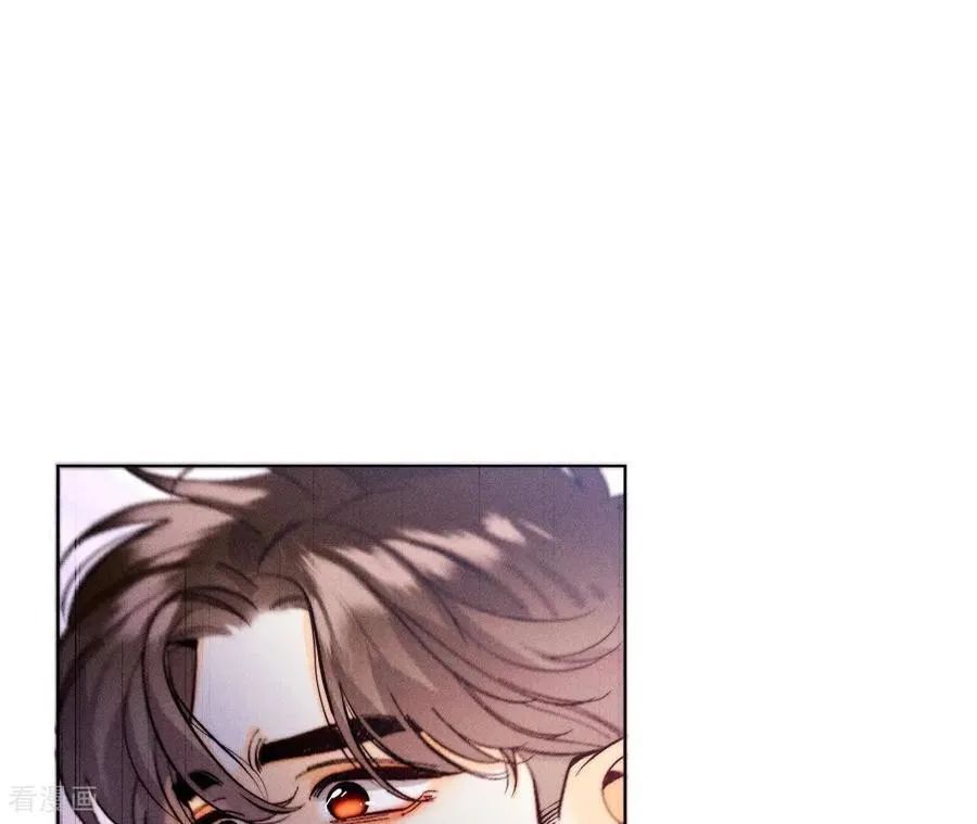 第154话 再出波澜 第39页