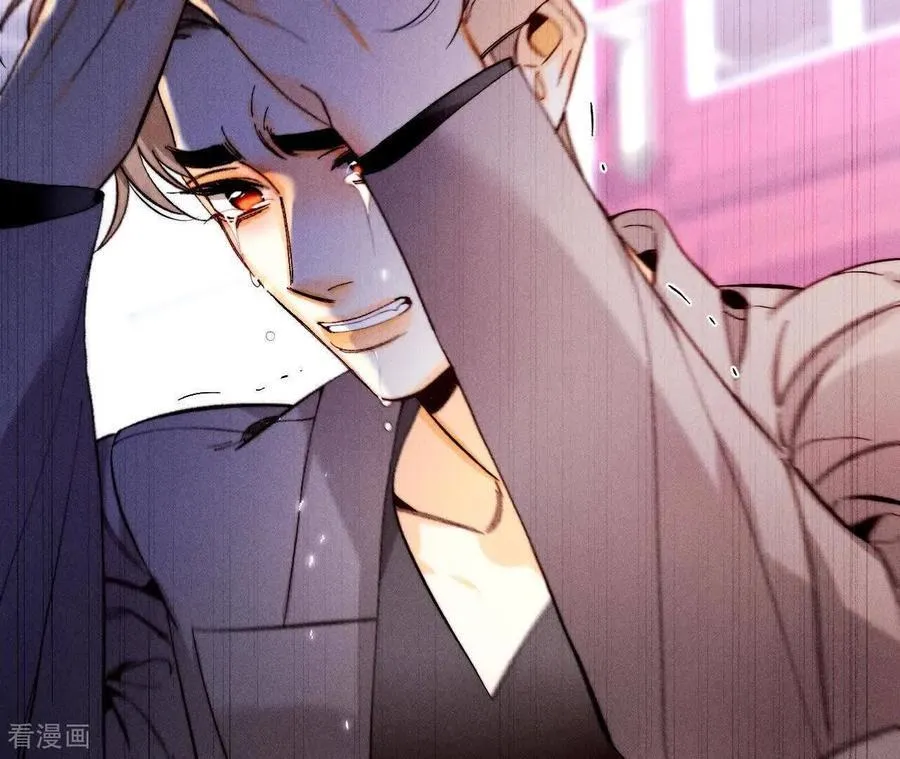 第154话 再出波澜 第56页