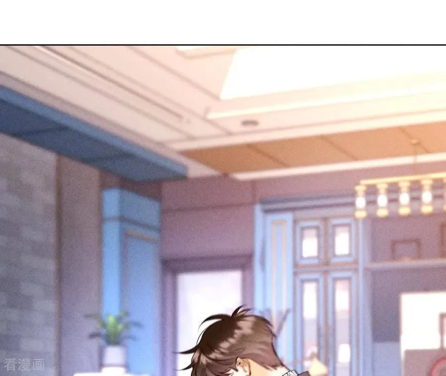 第154话 再出波澜 第67页