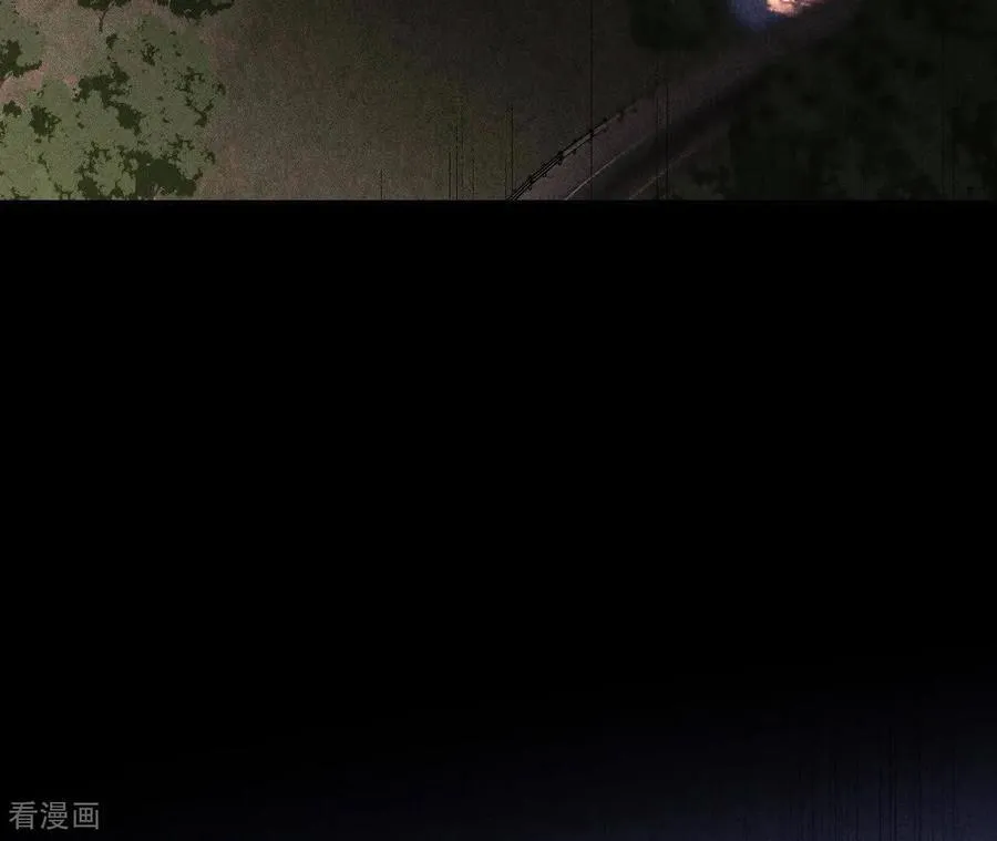 第154话 再出波澜 第96页