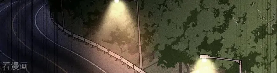 第154话 再出波澜 第98页