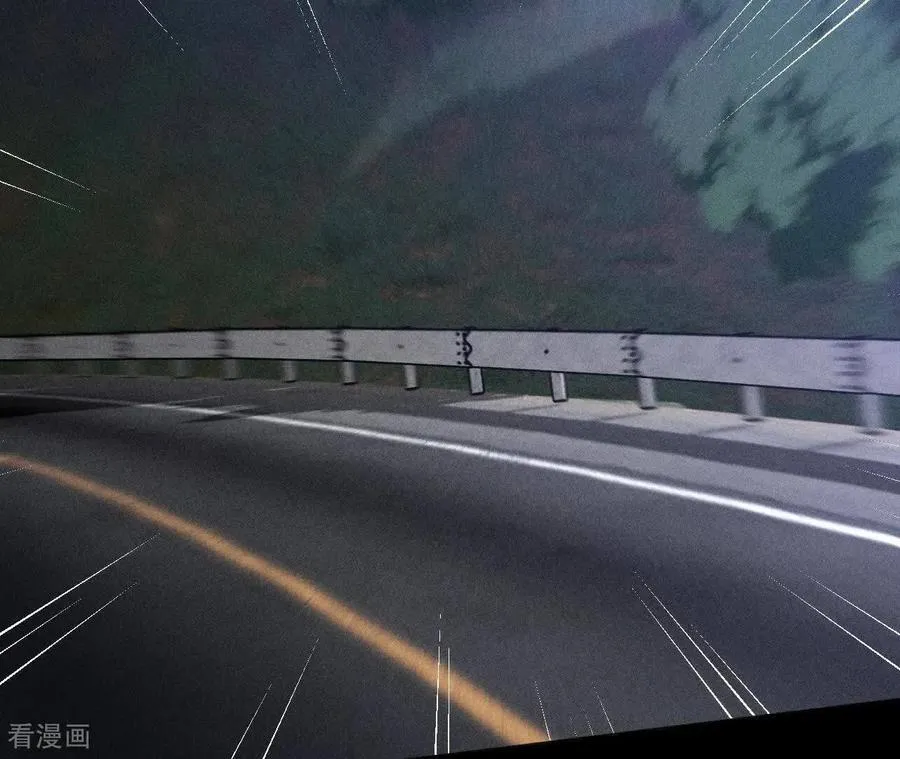 第154话 再出波澜 第111页