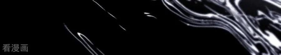 第155话 最初的相遇 第11页