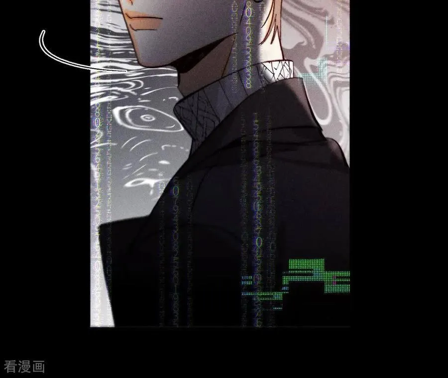 第155话 最初的相遇 第20页