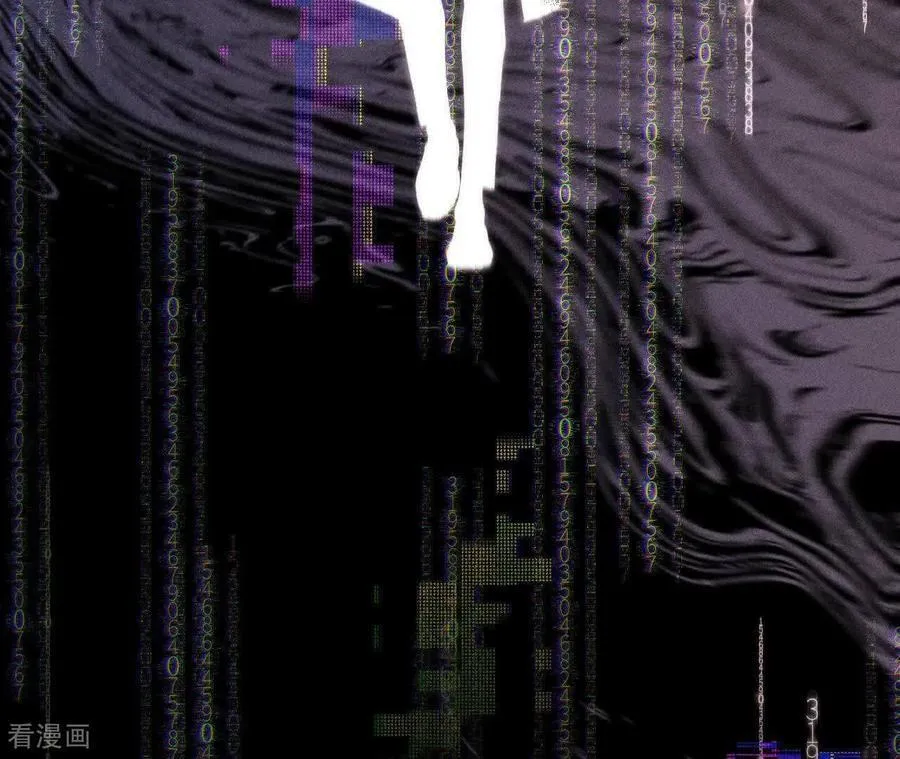 第155话 最初的相遇 第24页