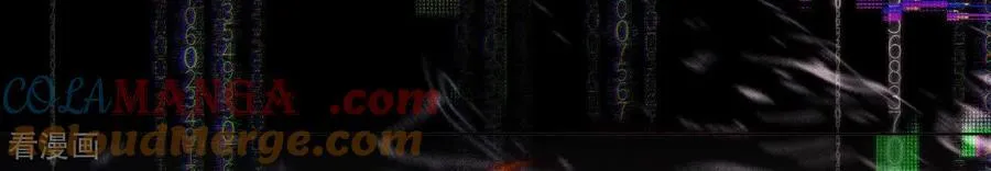 第155话 最初的相遇 第25页
