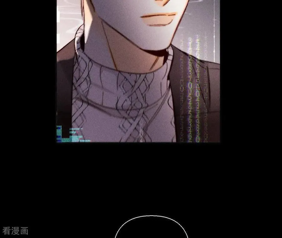 第155话 最初的相遇 第70页