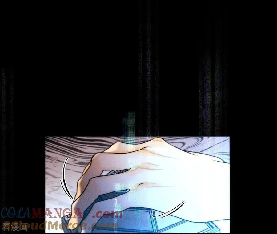 第155话 最初的相遇 第85页