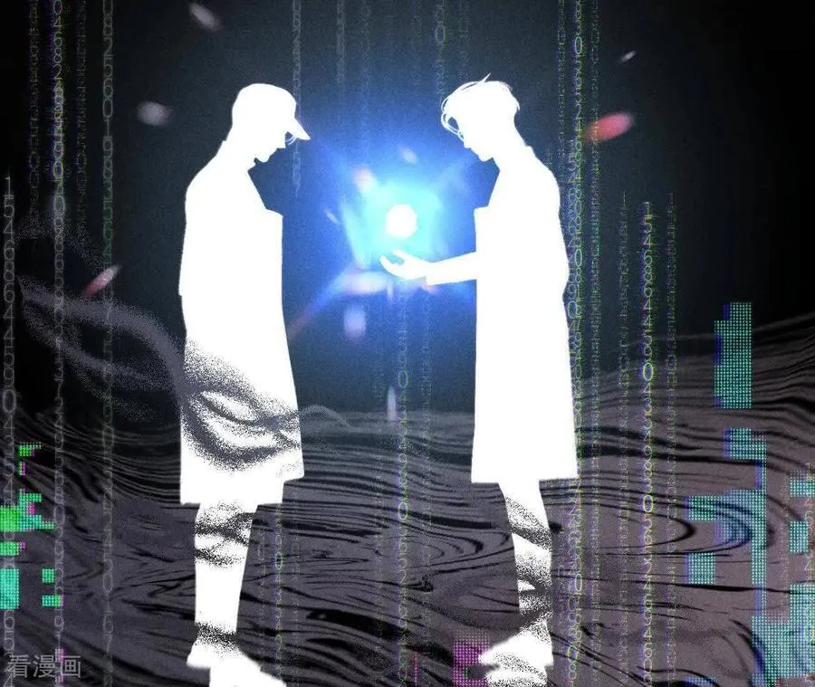 第155话 最初的相遇 第87页