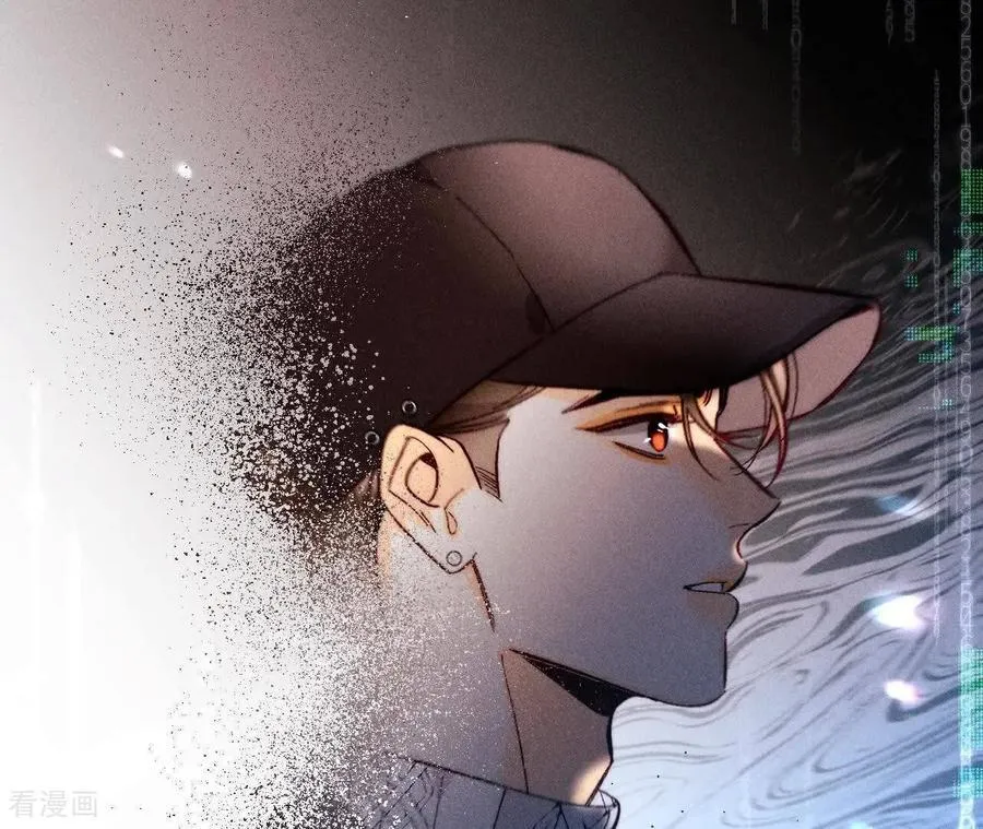 第155话 最初的相遇 第98页