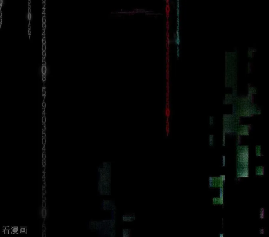 第155话 最初的相遇 第104页