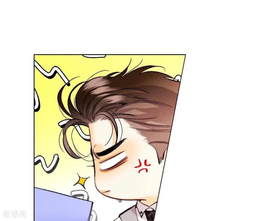 第156话 欢喜冤家 第23页