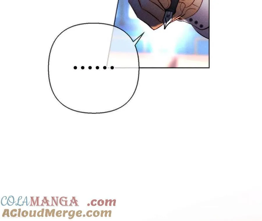 第156话 欢喜冤家 第25页