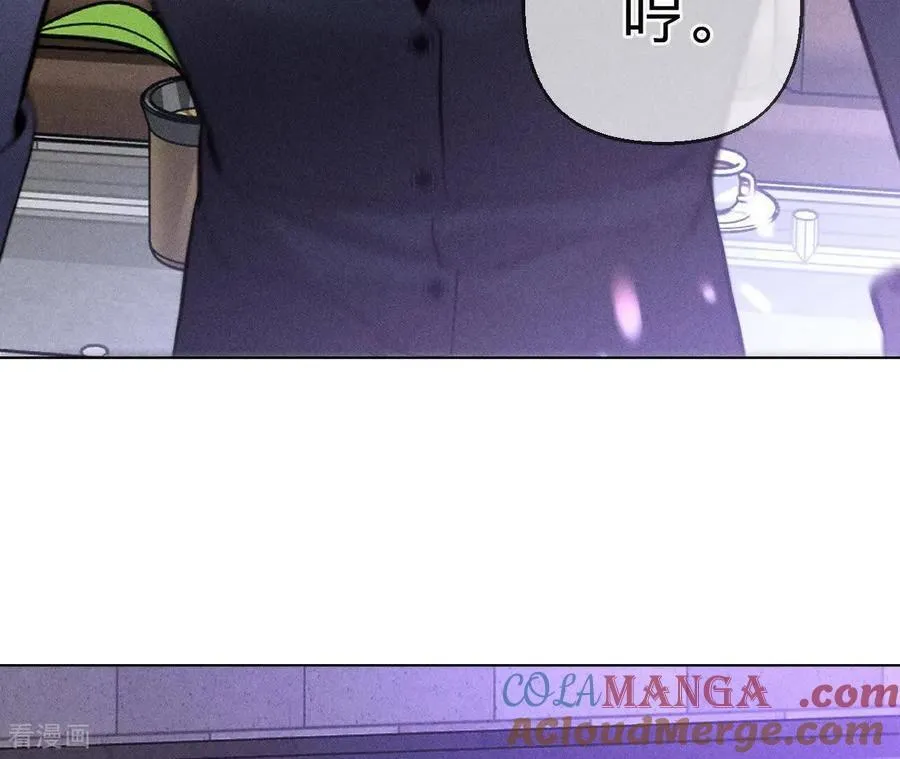 第156话 欢喜冤家 第41页